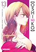 Télécharger le livre :  Oshi no ko - tome 13