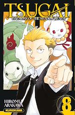 Télécharger le livre :  Tsugai - Daemons of the Shadow Realm - Tome 8