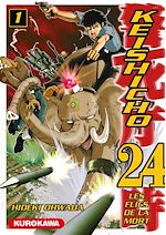 Télécharger le livre :  Keishicho 24 - Les flics de la mort - Tome 01
