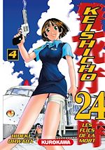 Télécharger le livre :  Keishicho 24 - Les flics de la mort - Tome 04