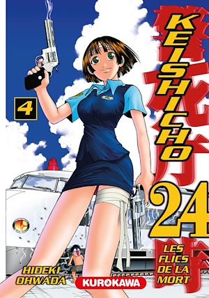 Téléchargez le livre :  Keishicho 24 - Les flics de la mort - Tome 04