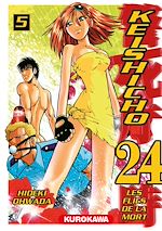 Télécharger le livre :  Keishicho 24 - Les flics de la mort - Tome 05