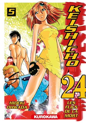 Téléchargez le livre :  Keishicho 24 - Les flics de la mort - Tome 05