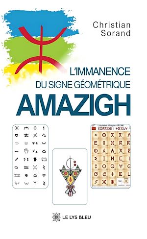 Download the eBook: L'immanence du signe géométrique : Amazigh