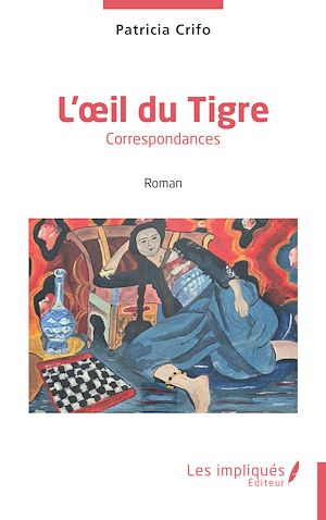 Téléchargez le livre :  L'oeil du Tigre