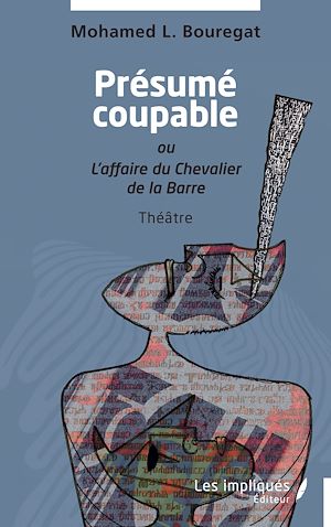 Téléchargez le livre :  Présumé coupable