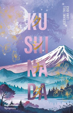 Téléchargez le livre :  Kushinada