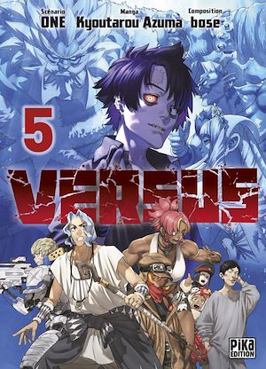 Téléchargez le livre :  Versus T05