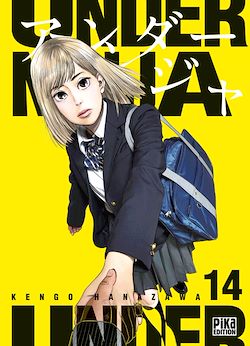 Télécharger le livre :  Under Ninja T14