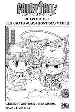 Télécharger le livre :  Fairy Tail - 100 Years Quest Chapitre 160