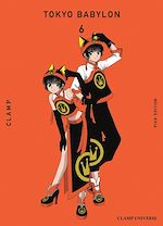 Télécharger le livre :  Tokyo Babylon T06