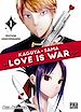 Télécharger le livre :  Kaguya-sama: Love is War T01 - édition anniversaire