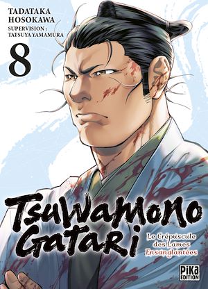Téléchargez le livre :  Tsuwamonogatari T08