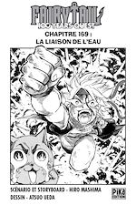 grande couv