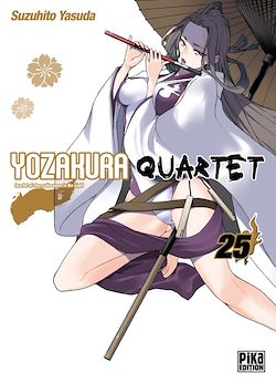 Télécharger le livre :  Yozakura Quartet T25