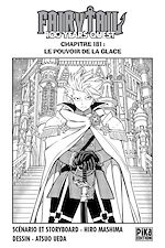 Télécharger le livre :  Fairy Tail - 100 Years Quest Chapitre 181