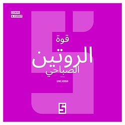 Télécharger le livre :  Le pouvoir des routines matinales (version arabe)