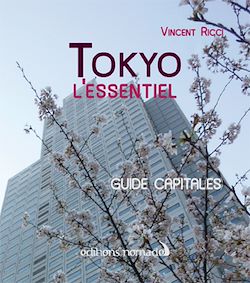 Télécharger le livre :  Tokyo l'essentiel