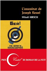Téléchargez le livre :  L'assassinat de Joseph Kessel