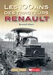Télécharger le livre :  Les 100 ans des tracteurs Renault