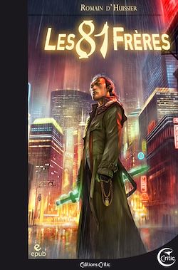 Télécharger le livre :  Les Chroniques de l'étrange 1