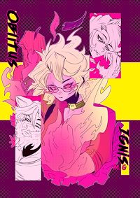 Téléchargez le livre :  Oblitus Ignis