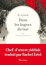 Télécharger le livre :  Dans les bagnes du Tsar