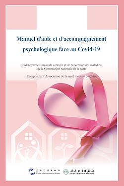 Télécharger le livre :  Manuel aide et accompagnement psychologique face au Covid19
