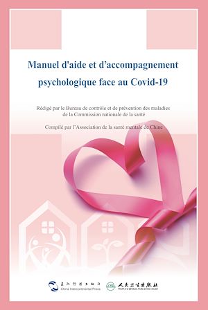 Téléchargez le livre :  Manuel aide et accompagnement psychologique face au Covid19