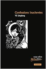 Télécharger le livre :  Confessions inachevées