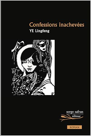 Téléchargez le livre :  Confessions inachevées