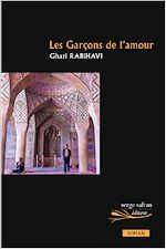Télécharger le livre :  Les garçons de l'amour