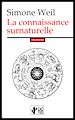 Télécharger le livre :  La connaissance surnaturelle
