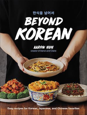 Download the eBook: Beyond Korean