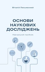 Download this eBook ?????? ???????? ??????????