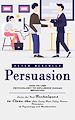 Télécharger le livre :  Persuasion: How to Use Psychology to Influence Human Behavior (Learn the Real Techniques to Close the Sale Every Time Using Proven Principles of Psychology and Manipulation)