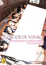 Télécharger le livre :  Le paradis de Nanaka - Volume 4 Harem de beautés dans une académie de campagne - Jouons au docteur