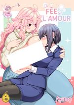 Télécharger le livre :  La fée de l'amour - Tome 1