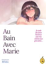 Télécharger le livre :  Avec Marie - Tome 2 Au bain avec Marie