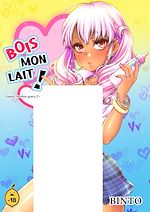 Télécharger le livre :  Saaya, femboy gyaru - Tome 2 Bois mon lait