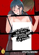 Télécharger le livre :  Ma copine se fait tringler entre les pages - Tome 1