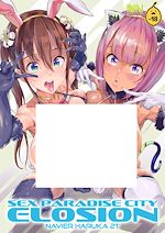 Télécharger le livre :  Sex Paradise City ELOSION - Volume 1